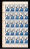 Czechoslovakia 1991 50 x Europa CEPT Space in fold block Mi.3084 MNH CA.035, Nestampilat
