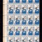 Czechoslovakia 1991 50 x Europa CEPT Space in fold block Mi.3084 MNH CE.001