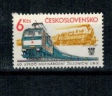Cehoslovacia 1982 - Tren, cai ferate, neuzat