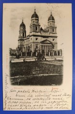 Mitropolia - Iasi Jassy aprox. 1900 clasica, printata, circulata, timbru intact