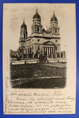 Mitropolia - Iasi Jassy aprox. 1900 clasica, printata, circulata, timbru intact foto