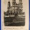 Mitropolia - Iasi Jassy aprox. 1900 clasica, printata, circulata, timbru intact