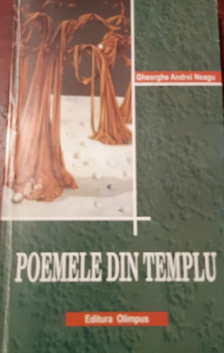 POEMELE DIN TEMPLU