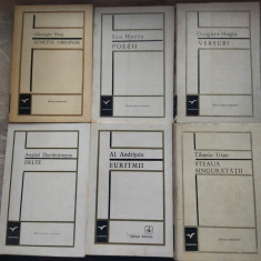 VERSURI, LOT 6 VOLUME SERIA ALBATROS 1967-72: Hagiu/Utan/Pitut/Horea/Andritoiu+1