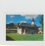 bnk cp Manastirea Sucevita - Vedere - necirculata