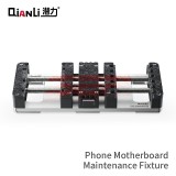Dispozitiv Qianli Fixare Reparare Placi Baza Telefoane Mobile Universal, Prindere Stabila, CNC, Otel Inox 304, Garantie 30 zile