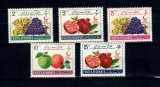 Afganistan 1961 - Fructe, serie neuzata
