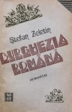 Cumpara ieftin Burghezia romana - 1991 - Stefan Zeletin (AA213)