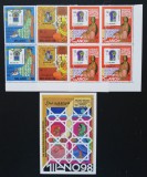 SOMALIA-1998-TIRG DE FILATELIE-MILANO-Serie 4 x 3 V.+1 Coalita MNH**SOM 147A