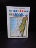 UN ROMAN PRIN ISRAEL - ZVI BARBIRO, CORNELIU FILIP
