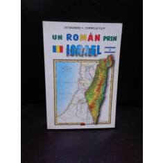 UN ROMAN PRIN ISRAEL - ZVI BARBIRO, CORNELIU FILIP