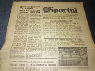 ZIARUL SPORTUL 19 SEPTEMBRIE 1985 foto