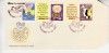 C12 - FDC Romania - ONU - nedantelatE - LP532 - 1961, Romania de la 1950, Organizatii internationale