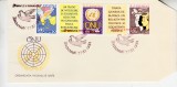 C12 - FDC Romania - ONU - nedantelatE - LP532 - 1961, Romania de la 1950, Organizatii internationale