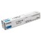 Cartus original Canon C-EXV47C Cyan 21.5K C250i C255if C350i C350P C351iF C355if