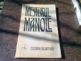 MESTERUL MANOLE