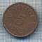 AX 399 MONEDA - NORVEGIA - 5 ORE -ANUL 1954 -STAREA CARE SE VEDE
