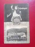 Ciclova fabrica de bere