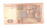 Bancnota Ucraina 2 hrivna 2013, circulata, stare relativ buna
