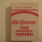 Dictionar rus-roman - Eugen P. Noveanu Editura Stiintifica si Enciclopedica 1981