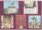 Bnk cp Manastirea Dealu - Vedere - necirculata, Printata, Dambovita