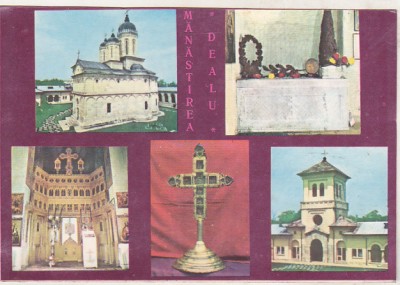 bnk cp Manastirea Dealu - Vedere - necirculata foto
