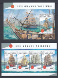 Togo 2018 - Marina - MARI VELIERE - BL + KB - MNH, Nestampilat