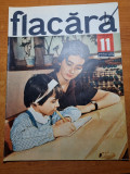 Flacara 12 martie 1966