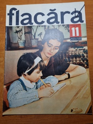 flacara 12 martie 1966 foto