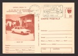 CPIB 25125 CARTE POSTALA - 25 ANI DE LA INFIINTAREA INTREPRINDERII DE AUTOTURISME PITESTI: DACIA 1301 BREAK, NECIRCULATA, 1977
