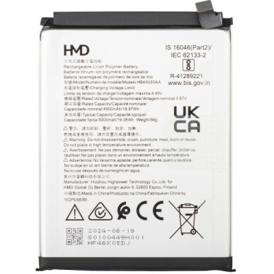 Acumulator HMD Fusion, HBA5033AA, Service Pack 80100449H001 foto