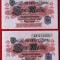 Germania 2 x 2 mark 1914 seria albastra serii consecutive 565 566 **