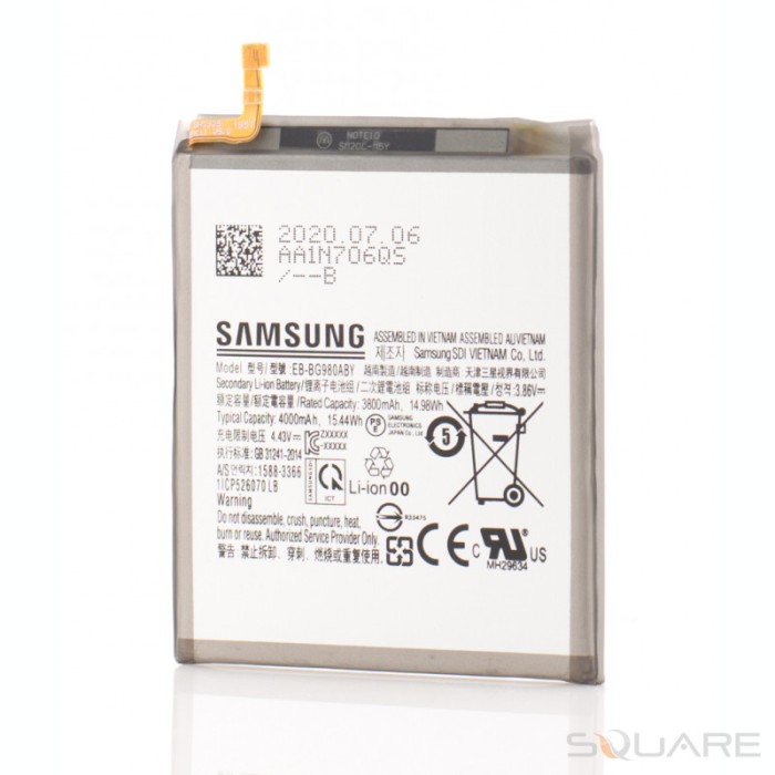 Acumulatori Samsung S20, G980F, EB-BG980ABY