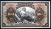 155 RUSIA SIBERIA DE EST 100 RUBLES RUBLE 1918 SR. 537 VF