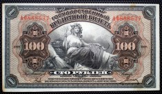 155 RUSIA SIBERIA DE EST 100 RUBLES RUBLE 1918 SR. 537 VF