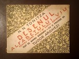 N. N. Tonitza - Desenul alfabetului viu (cu o prefață de Tudor Arghezi; 1960) (vezi descriere!)