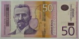 Cumpara ieftin BANCNOTA 50 DINARI / DINARA - SERBIA, anul 2014 *cod 531 B = UNC