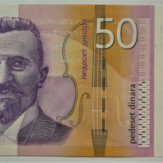 BANCNOTA 50 DINARI / DINARA - SERBIA, anul 2014 *cod 531 B = UNC