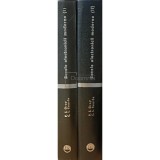 P. E. Gray - Bazele electronicii moderne 2 vol (Editia: 1973)