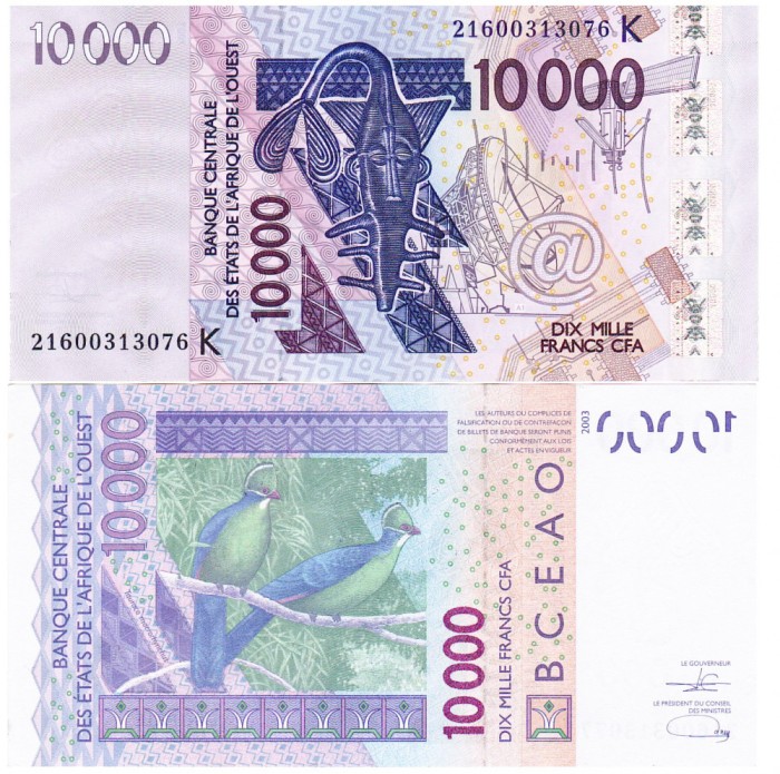 Statele Africii de Vest 10 000 Franci P-717 K ( Senegal ) UNC