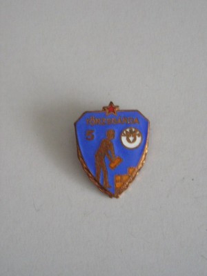 QW9 K 3 - Insigna - tematica constructii - Ungaria foto