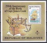 Maldive 1978 - 250 de ani de la nașterea căpitanului Cook și 200 ani de la descoperirea Insulelor Hawaii,Colita,Cota 15 EURO (F. mica pata pe verso!)