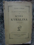 Panait Istrati - Kyra Kyralina