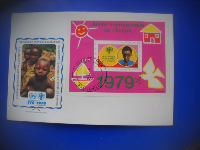 HOPCT PLIC FDC S 1945 CONGO ANUL INTERNATIONAL AL COPILULUI 1979