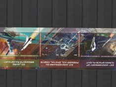 50 de ani de la primul zbor in spatiu ,ONU cele trei poste .