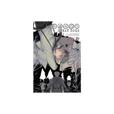 Bungo Stray Dogs, Vol. 21 foto