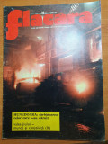 flacara 22 iunie 1974-articol si foto bistrita nasaud si buzau si valea jiului