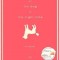 The Curious Incident of the Dog in the Night-Time