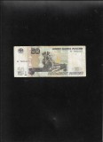 Rusia 50 ruble 1997 seria7631517