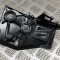 Suport bara de protecție st&acirc;nga spate VW TIGUAN AD1 2024 OEM: 5NA807393A 28259490